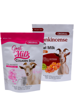 ซองตั้ง ติดซิป